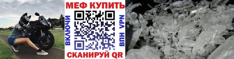 Купить наркотики сайты Можайск НБОМе АМФ Меф Псилоцибиновые грибы гидра сайт ГАШ Alpha PVP