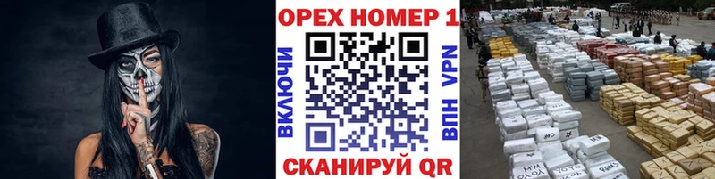 КОКАИН Боливия Можайск
