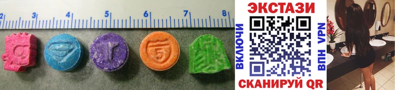 hydra зеркало  Можайск  Ecstasy Punisher 