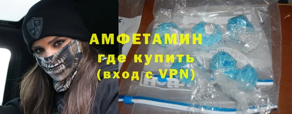 винт Богданович