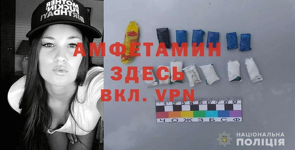 каннабис Богородицк