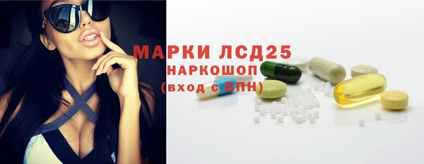 дмт Богородск