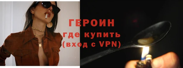 COCAINE Снежинск