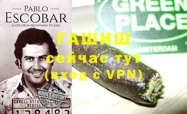 винт Богданович