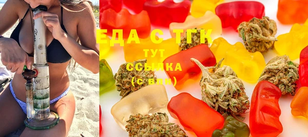 винт Богданович