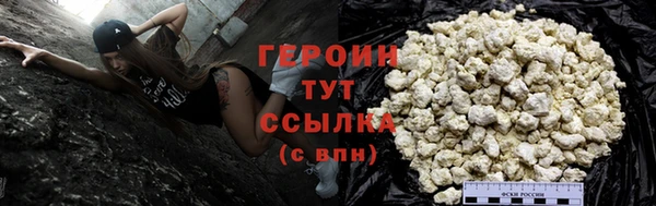 винт Богданович