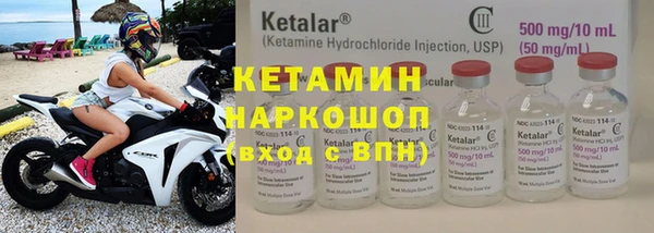 гашиш Снежногорск