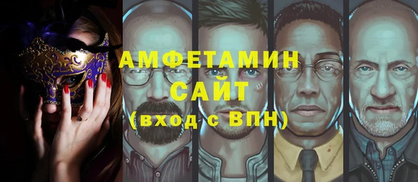 COCAINE Снежинск
