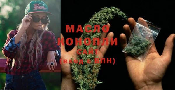 винт Богданович