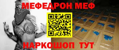 марки nbome Гусиноозёрск