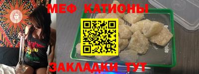 стафф Гусев