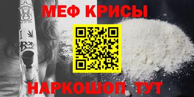 марки nbome Гусиноозёрск