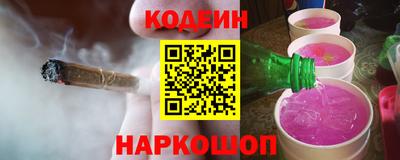 скорость Гусь-Хрустальный