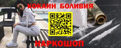 стафф Гусев