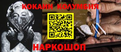 скорость Гусь-Хрустальный