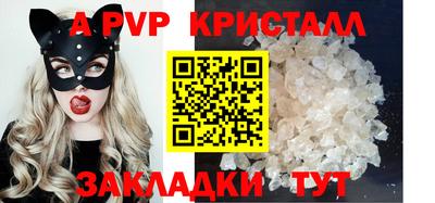 марки nbome Гусиноозёрск