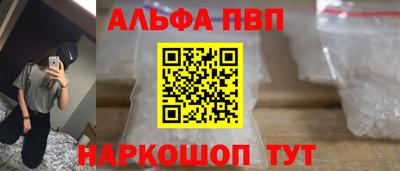 стафф Гусев