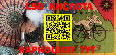 скорость Гусь-Хрустальный