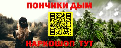 стафф Гусев