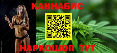 марки nbome Гусиноозёрск