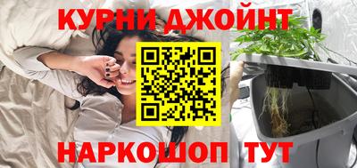 скорость Гусь-Хрустальный