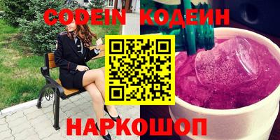 скорость Гусь-Хрустальный