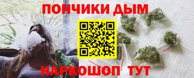 скорость Гусь-Хрустальный