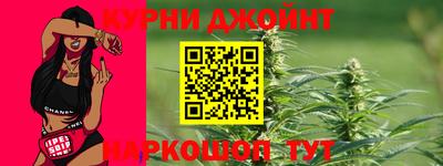 стафф Гусев
