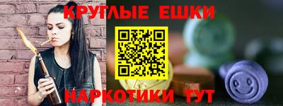 скорость Гусь-Хрустальный