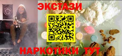 скорость Гусь-Хрустальный