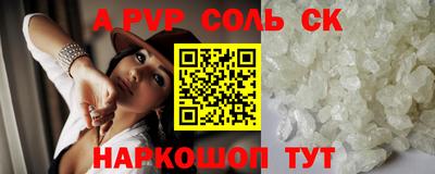 марки nbome Гусиноозёрск