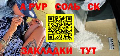 скорость Гусь-Хрустальный