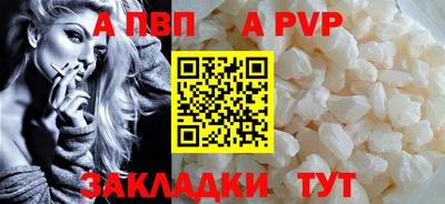 марки nbome Гусиноозёрск