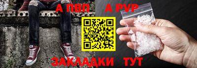 стафф Гусев