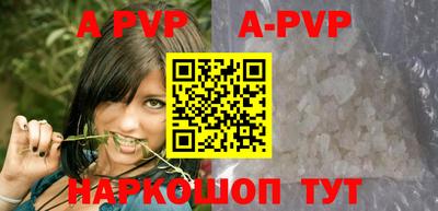 скорость Гусь-Хрустальный