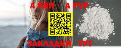 марки nbome Гусиноозёрск