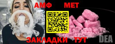 марки nbome Гусиноозёрск