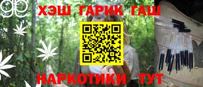 скорость Гусь-Хрустальный