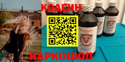 скорость Гусь-Хрустальный