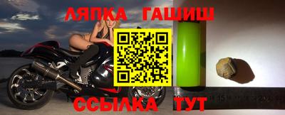скорость Гусь-Хрустальный