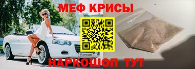 стафф Гусев