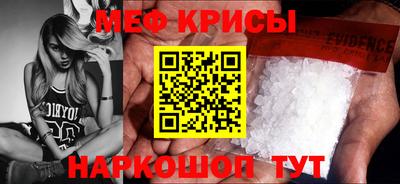 марки nbome Гусиноозёрск