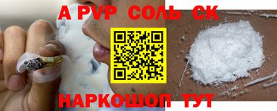 стафф Гусев