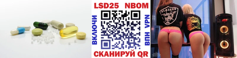 Лсд 25 экстази кислота  дарнет шоп  Можайск 