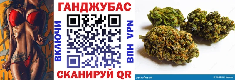 Шишки марихуана тримм Можайск